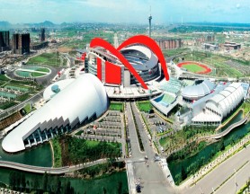 Nanjing Olympic Sports Center 