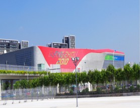 Asian Games media center  