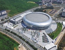 Guangzhou International Sports Arena (Guangzhou NBA center)