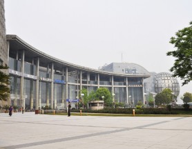 Hangzhou Public Square