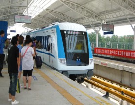 Wuhan Subway