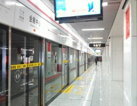 Zhengzhou Subway