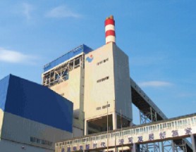 Huaxia Yangxi Power Plant