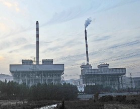 Shanxi Huozhou Power Plant