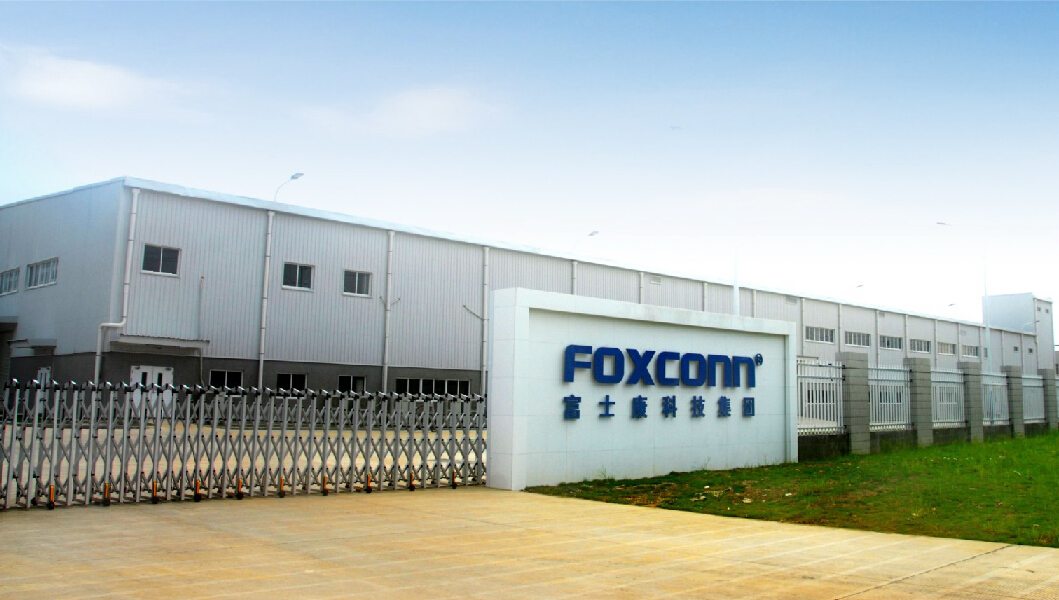 Chongqing Foxconn Building A01